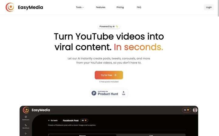 EasyMedia product preview