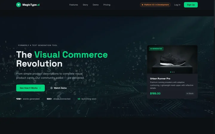 MagicType.ai の製品プレビュー