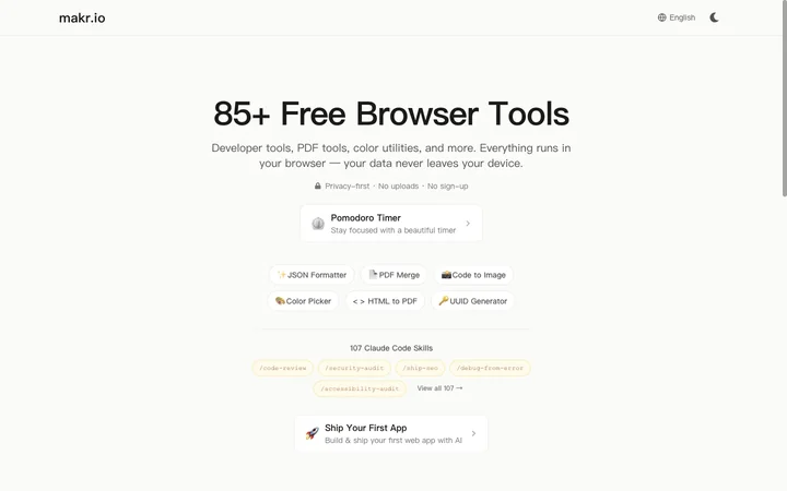 makr.io product preview