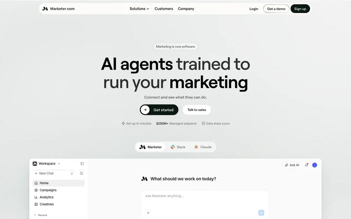 Marketer の製品プレビュー