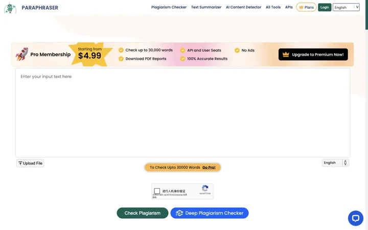 Plagiarism Checker product preview