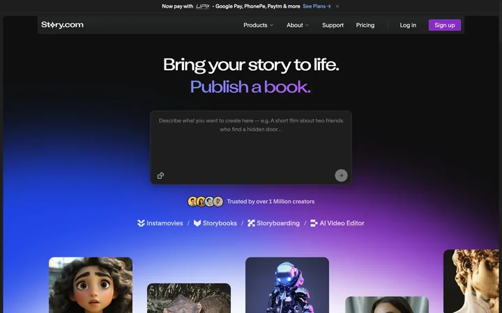 Story.com の製品プレビュー