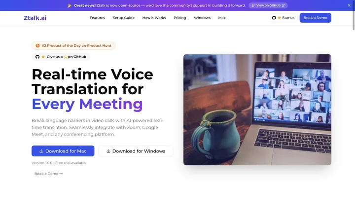 Ztalk.ai 產品預覽