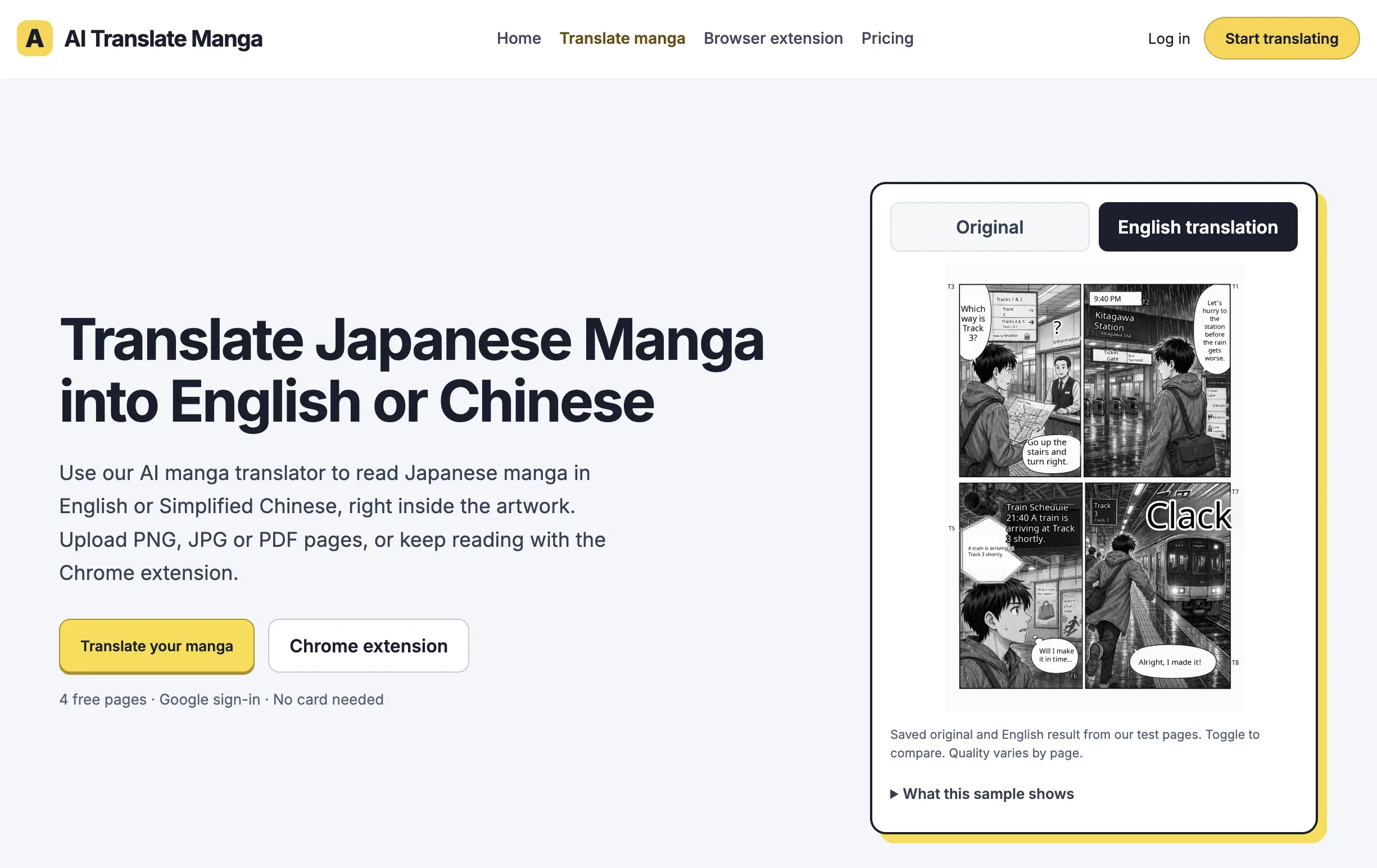 AI Translate Manga.com product preview