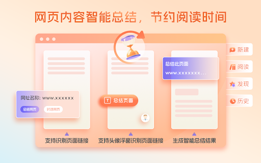 心流 封面图 4