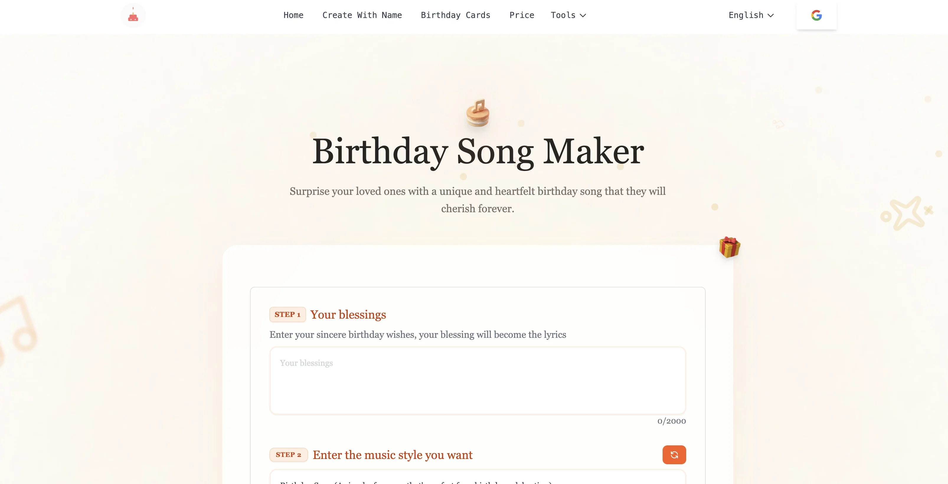 Birthday Song Maker product preview