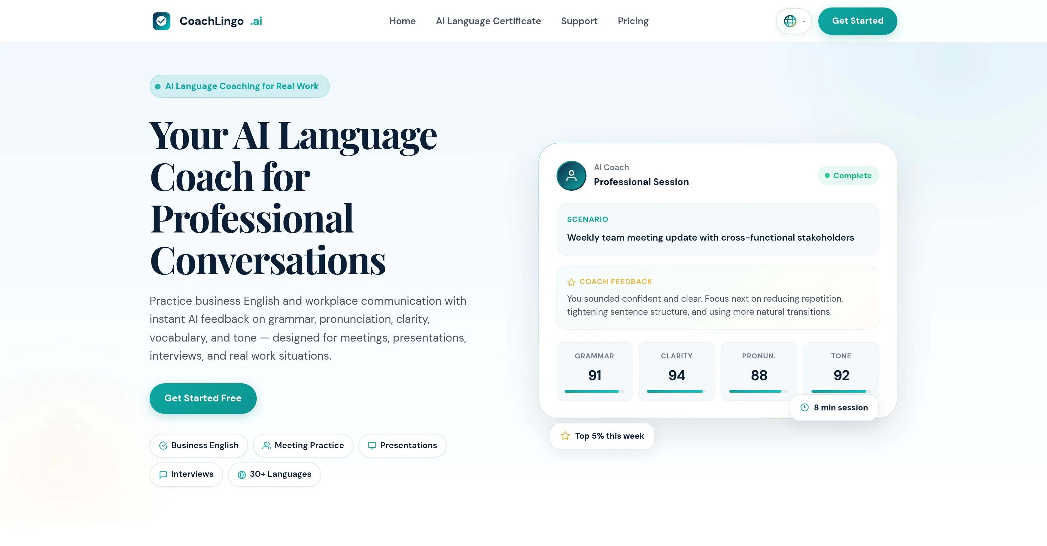 CoachLingo.ai の製品プレビュー