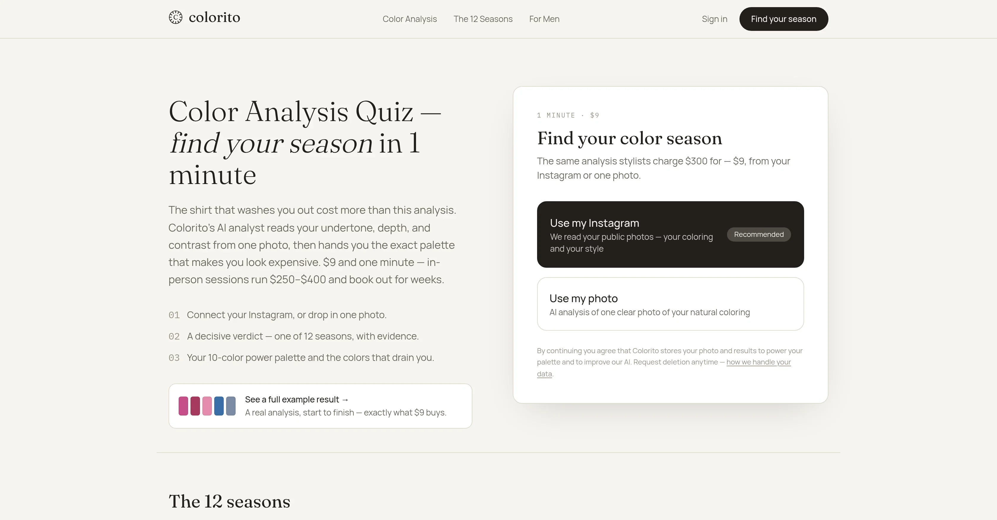 Colorito product preview