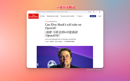 流畅阅读 封面图 2