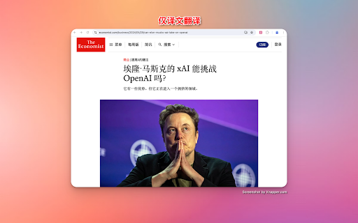流畅阅读 封面图 3