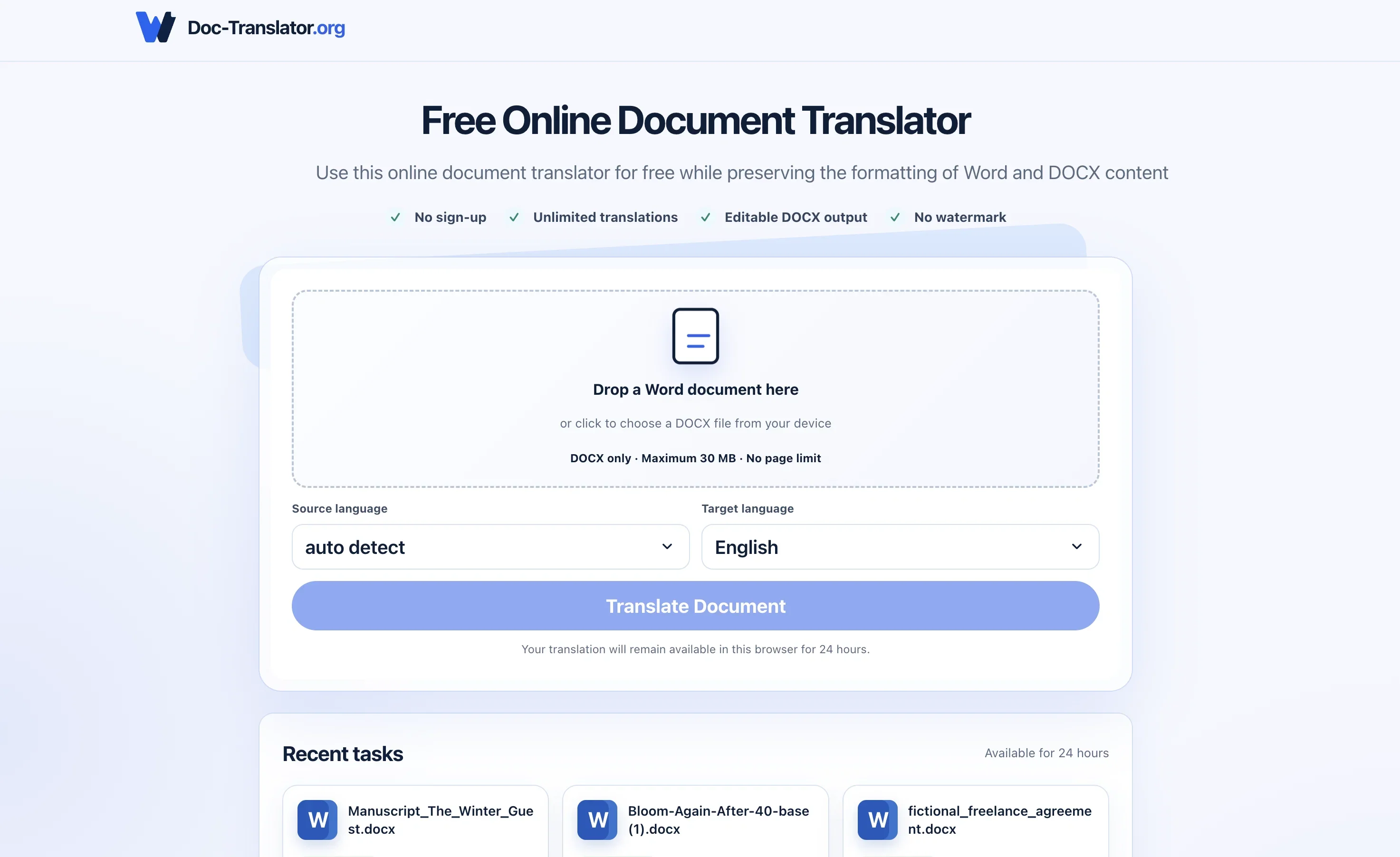 DocTranslator product preview