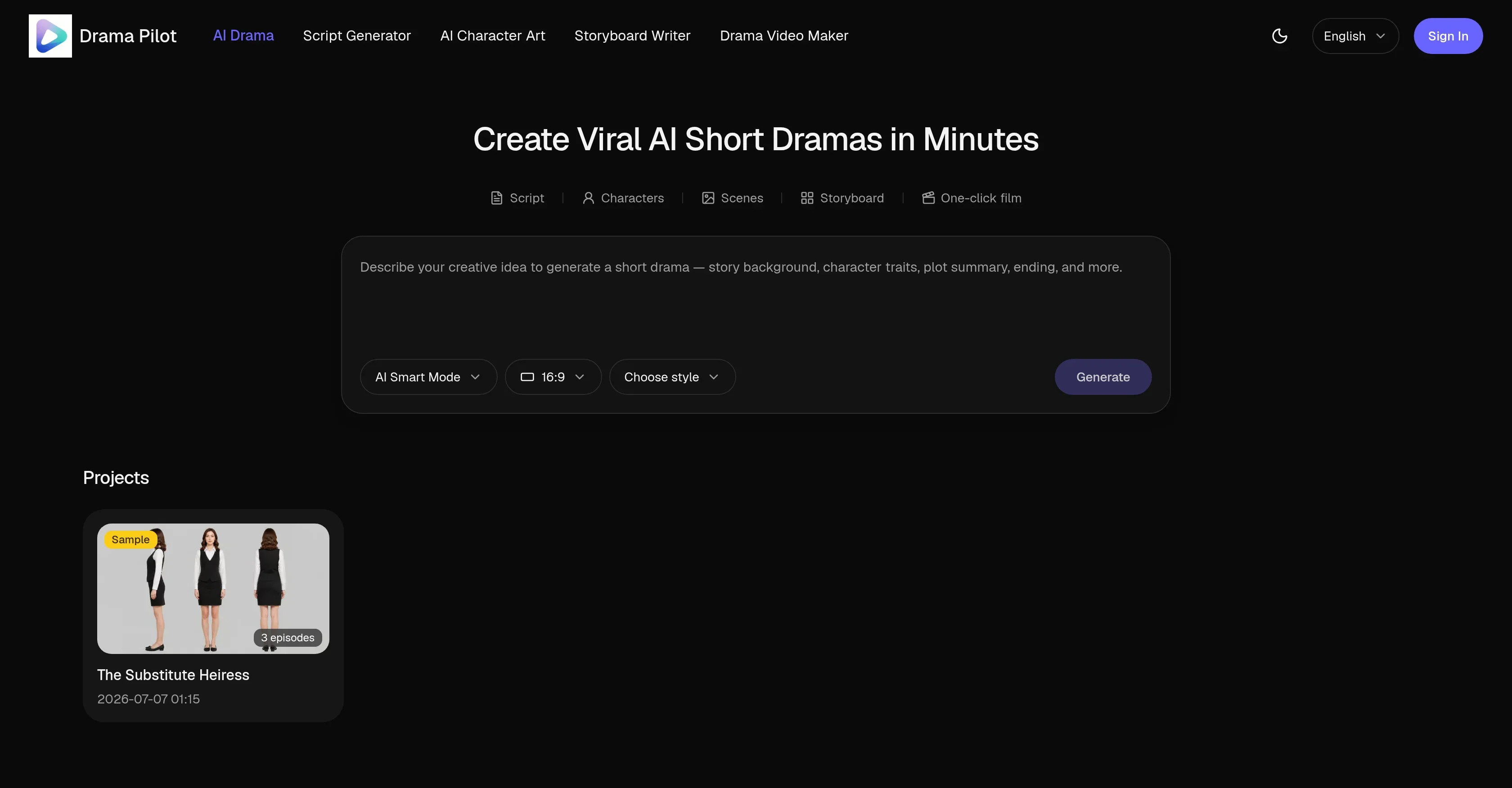 DramaPilot 제품 미리보기
