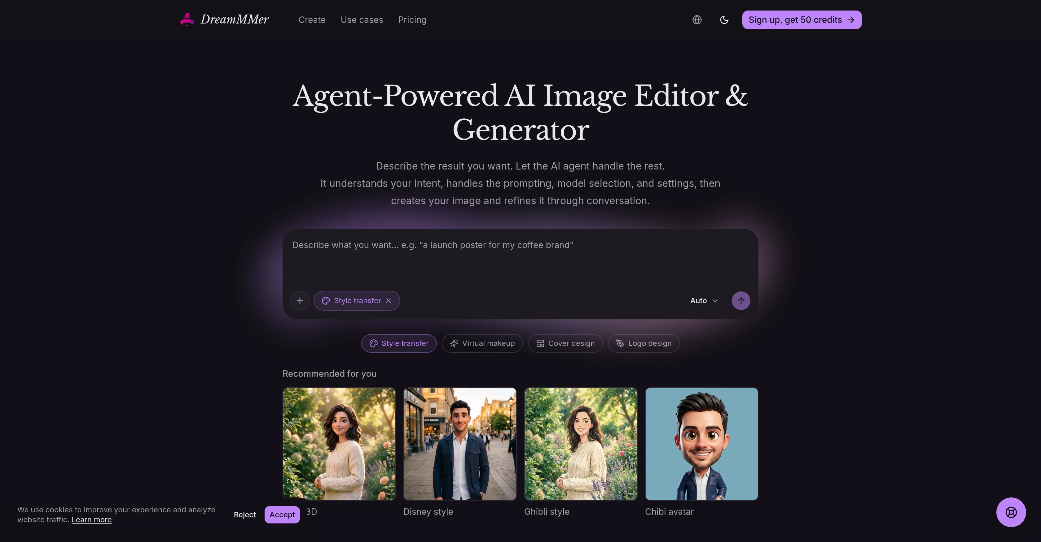 DreamMMer product preview