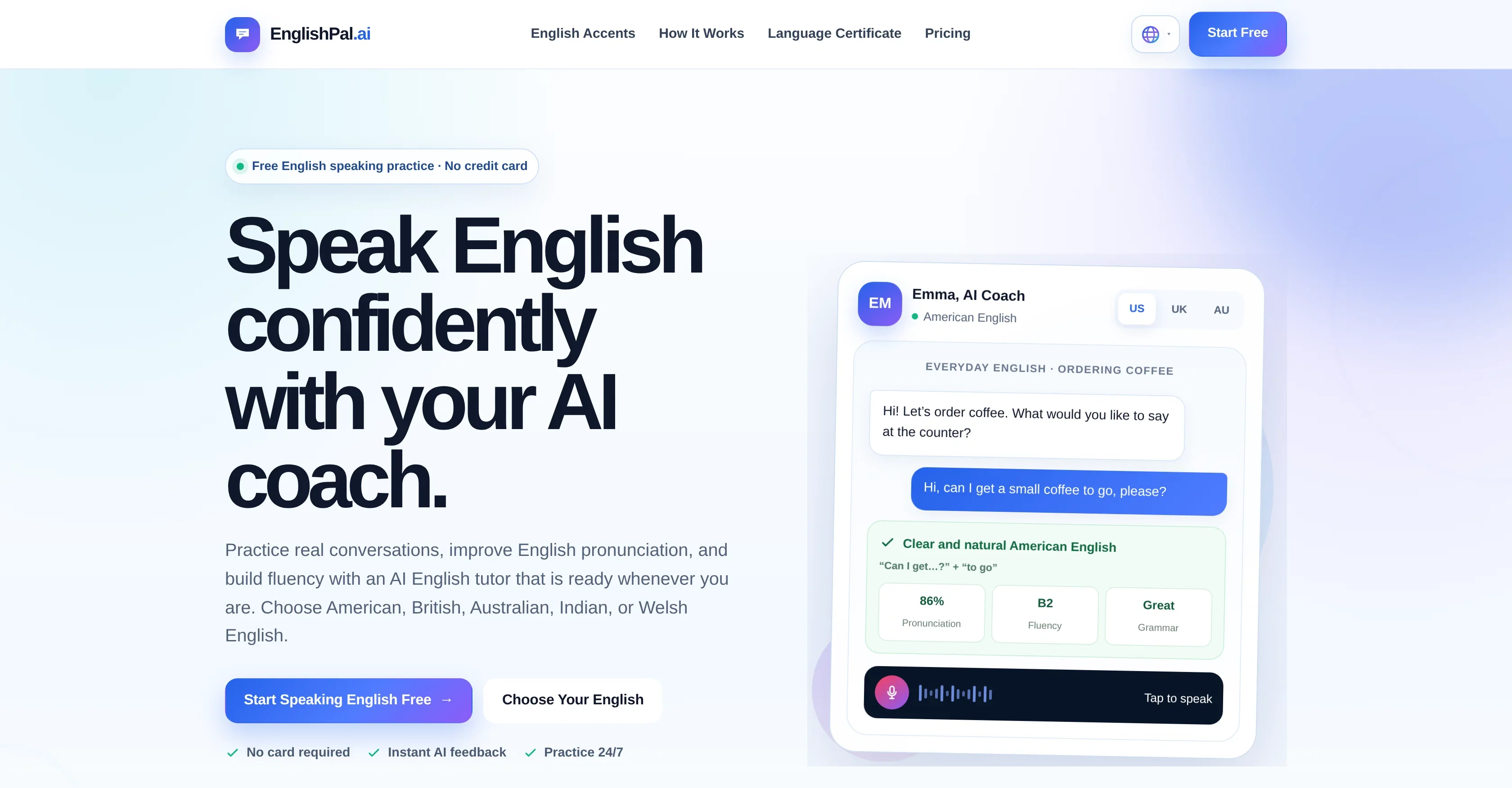 EnglishPal の製品プレビュー