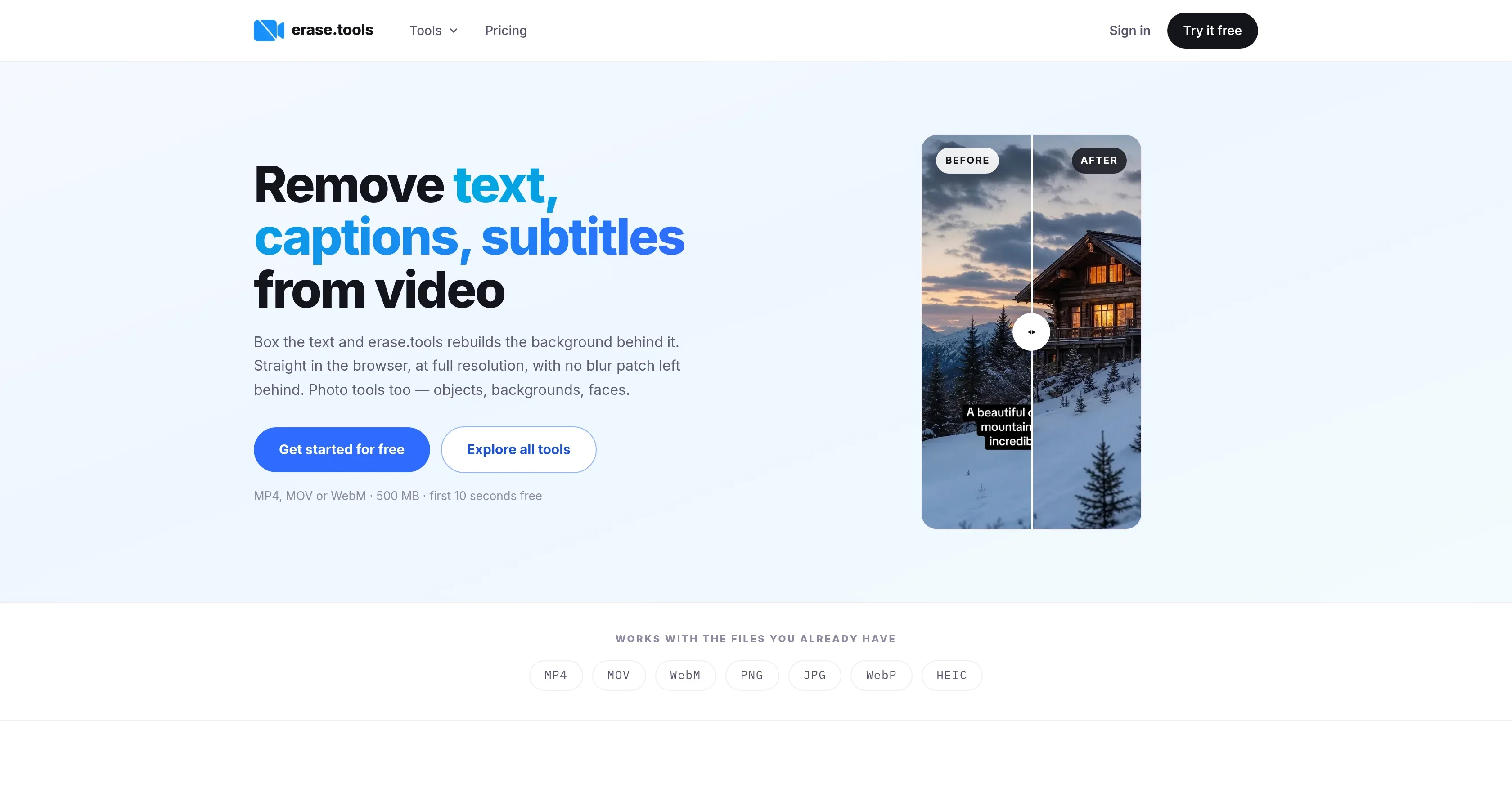 erase.tools product preview