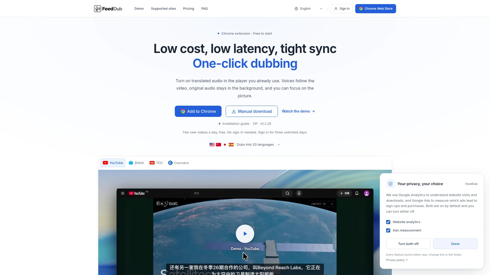 feeddub product preview