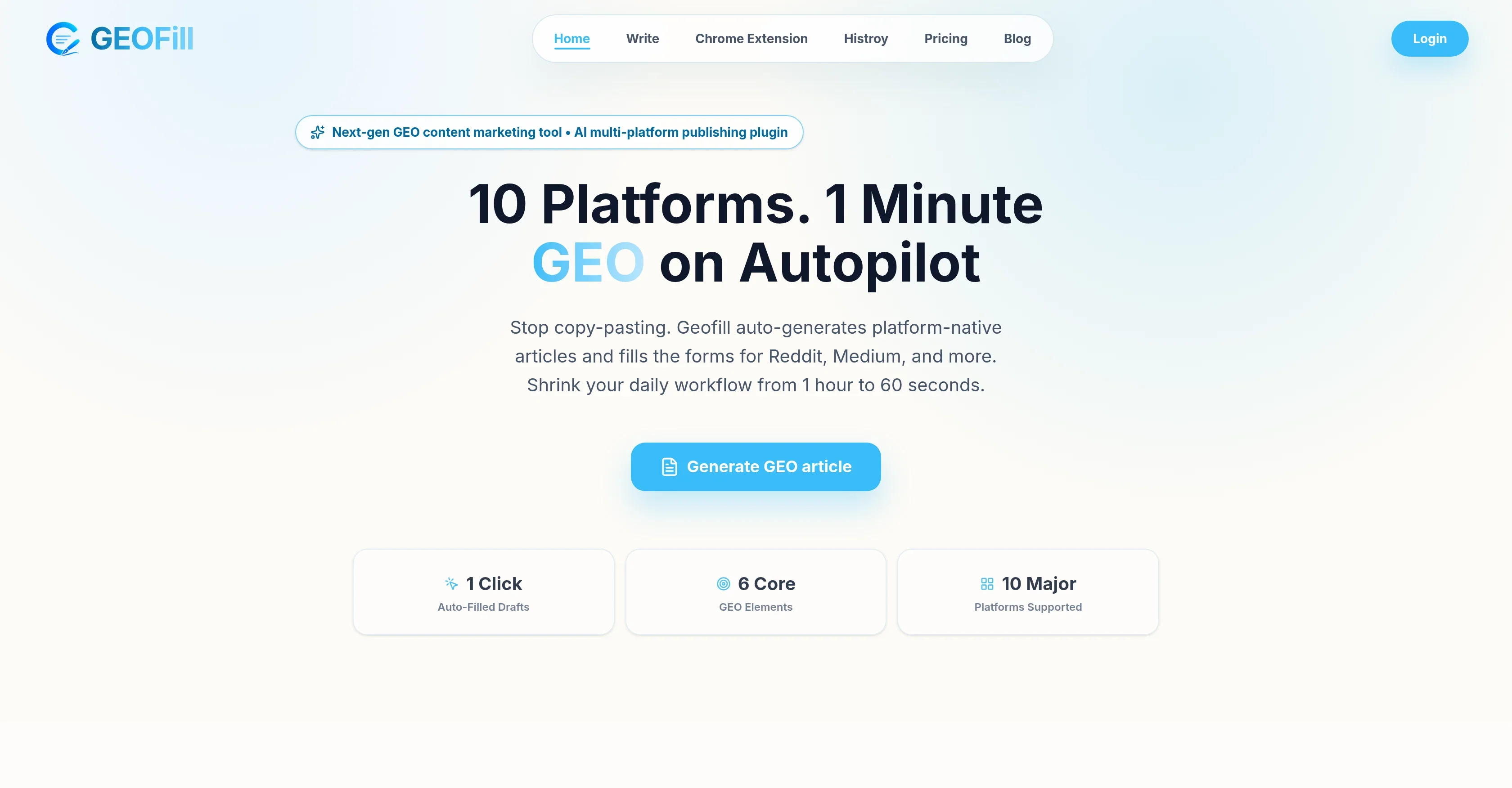 GEOFill product preview