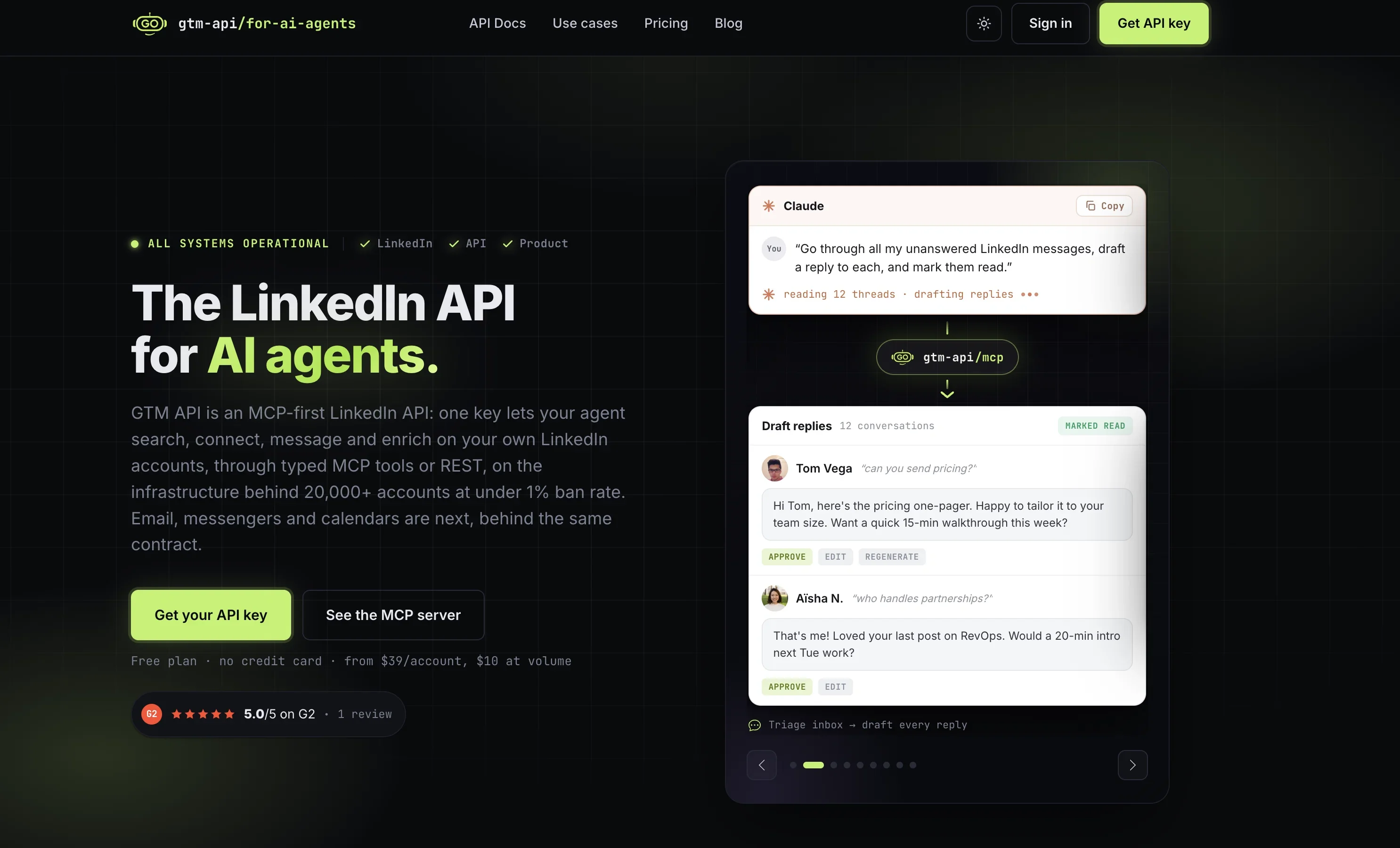 gtm-api product preview