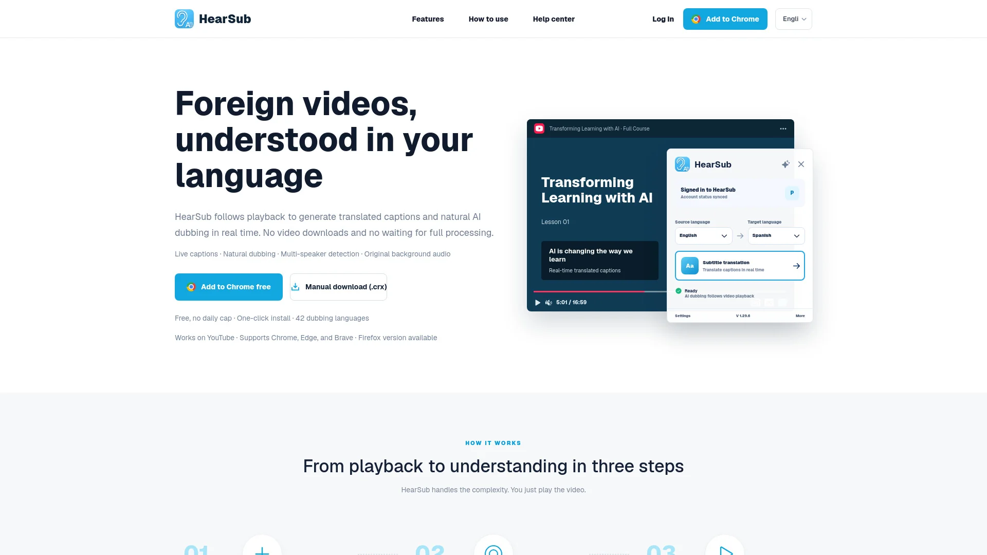 hearsub product preview