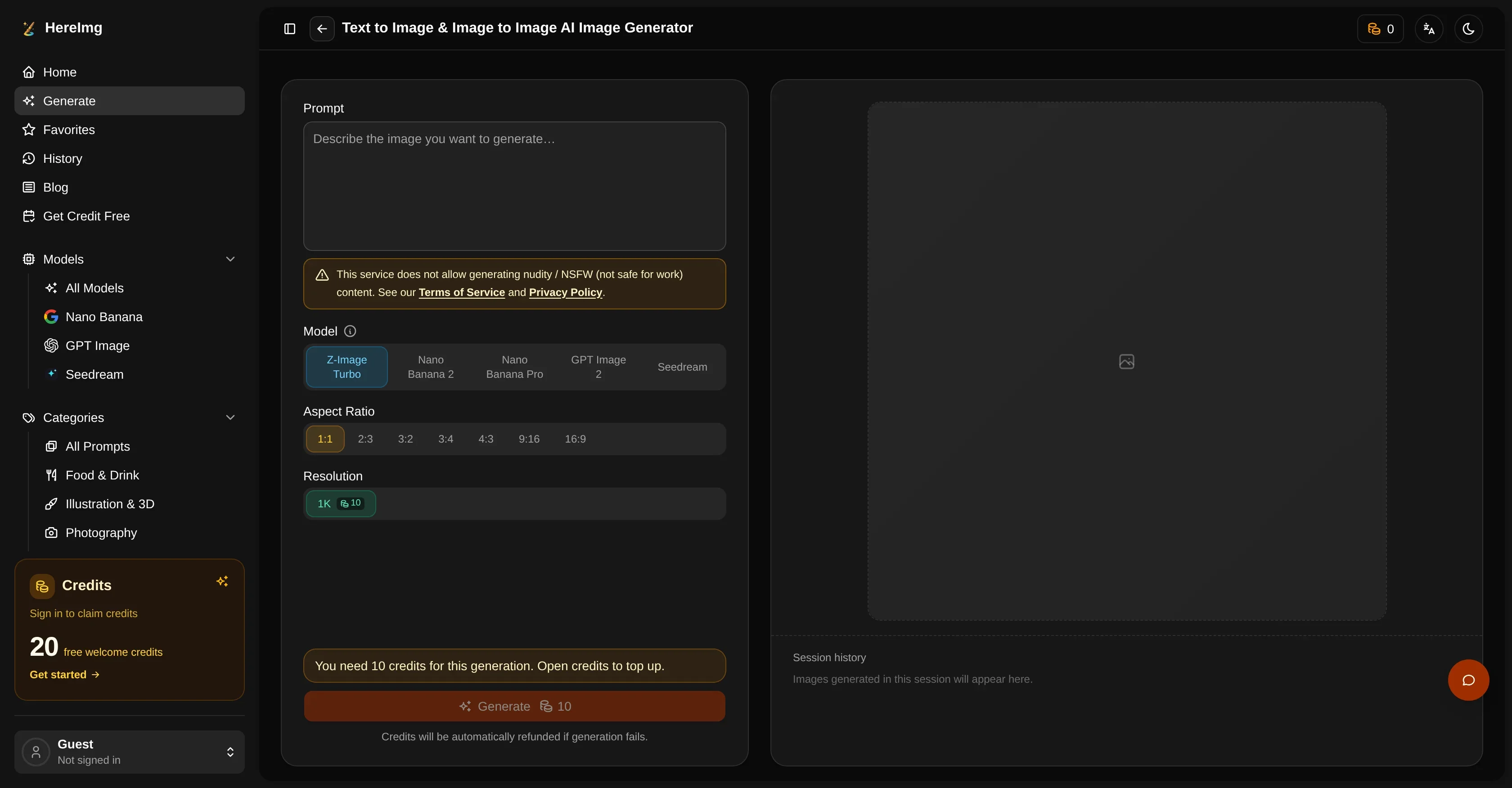 HereImg product preview