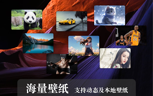 Free ChatGPT 封面图 4