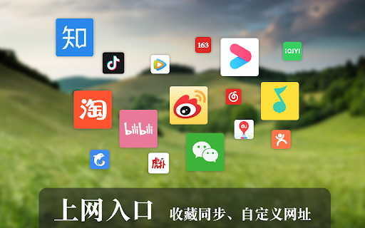 Free ChatGPT 封面图 5