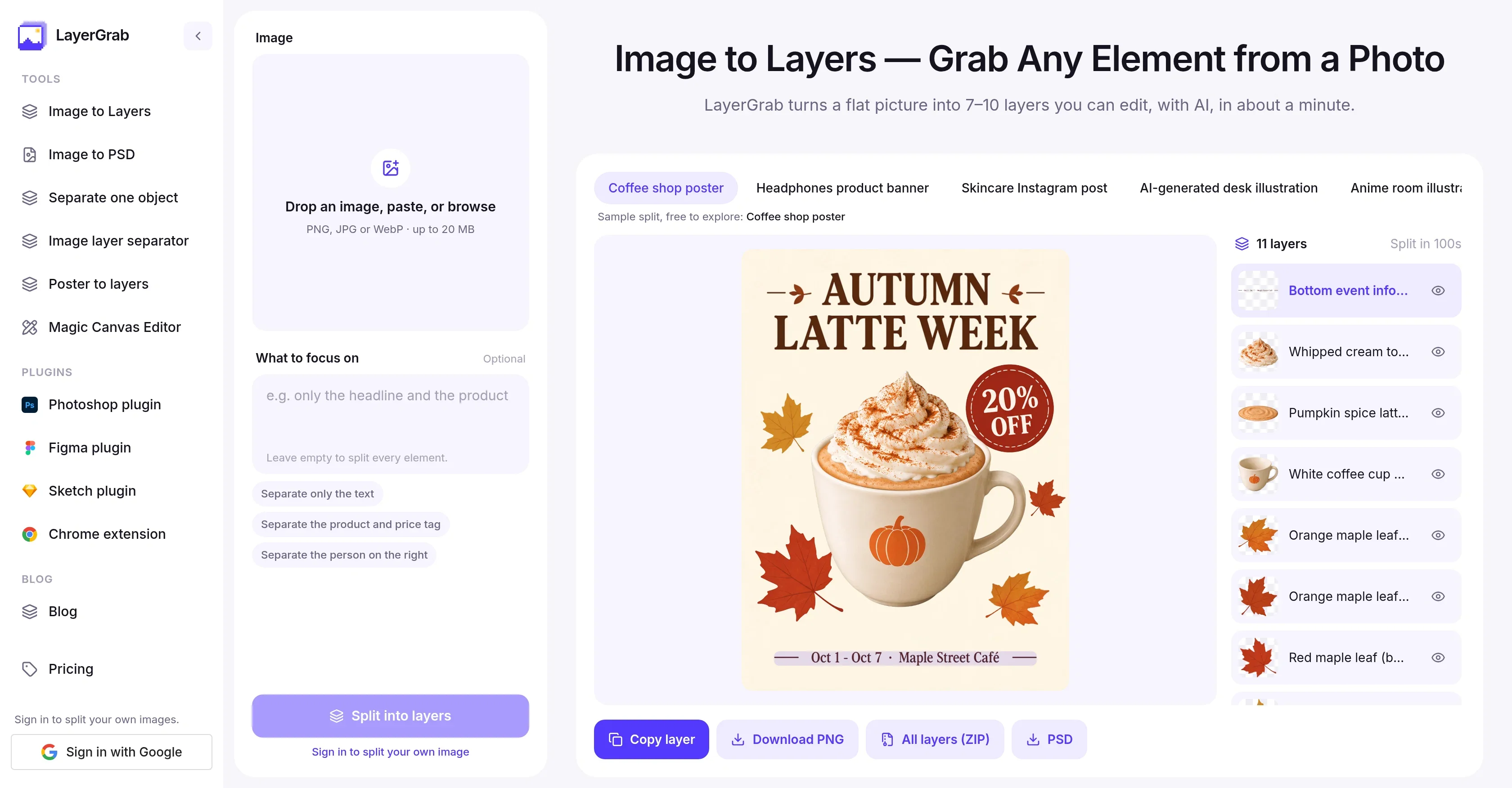 LayerGrab product preview