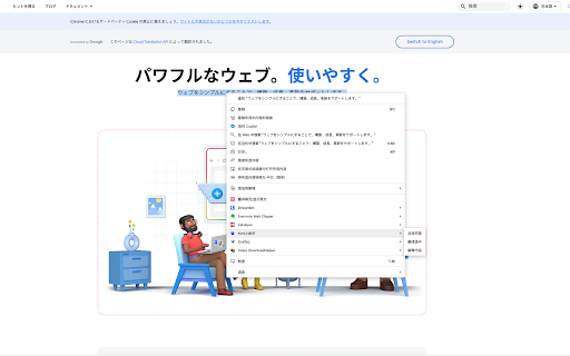 Kimi小助手 封面图 2