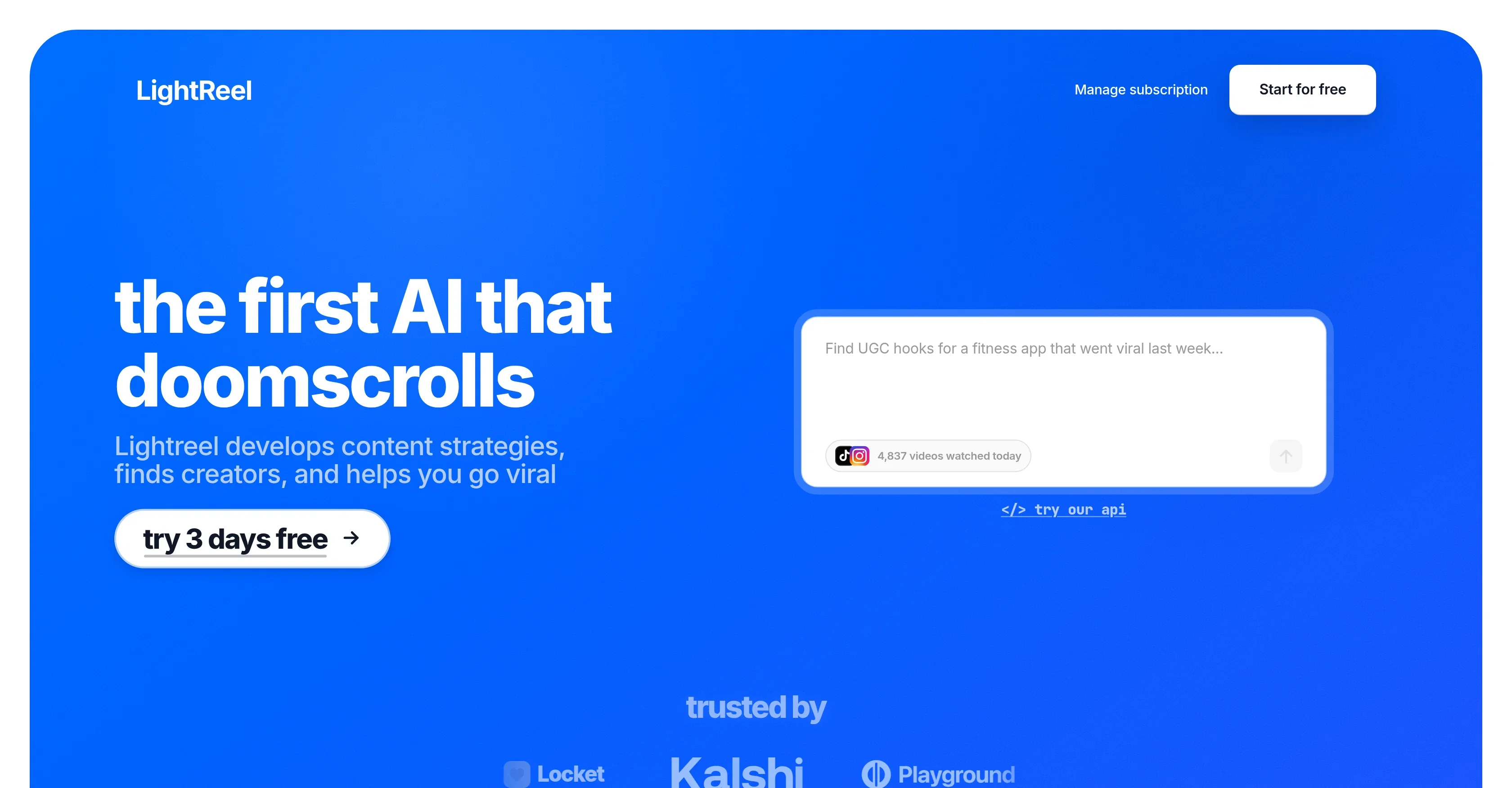 LightReel product preview