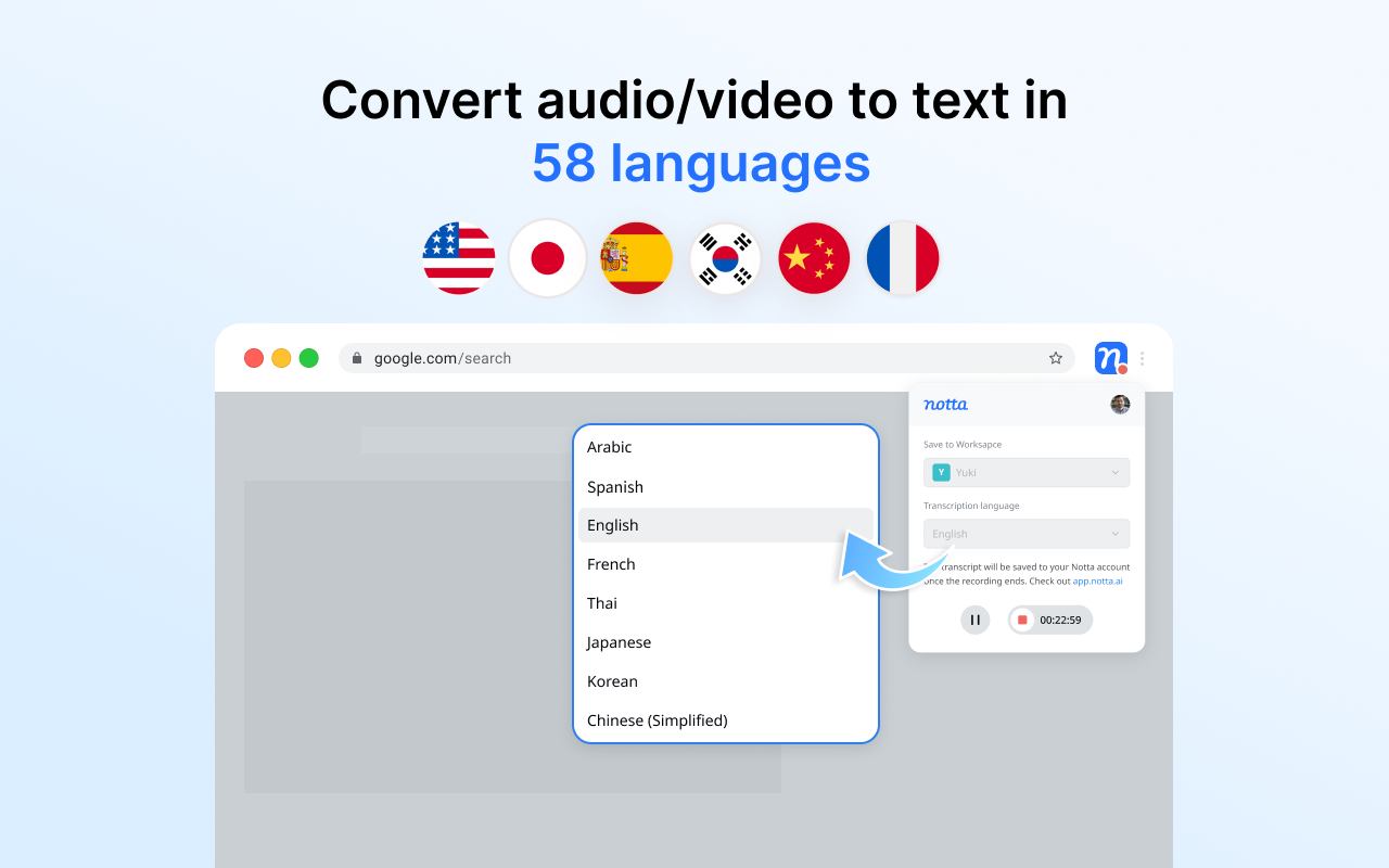 Notta: AI Meeting Notetaker & Audio Transcription 封面图 3