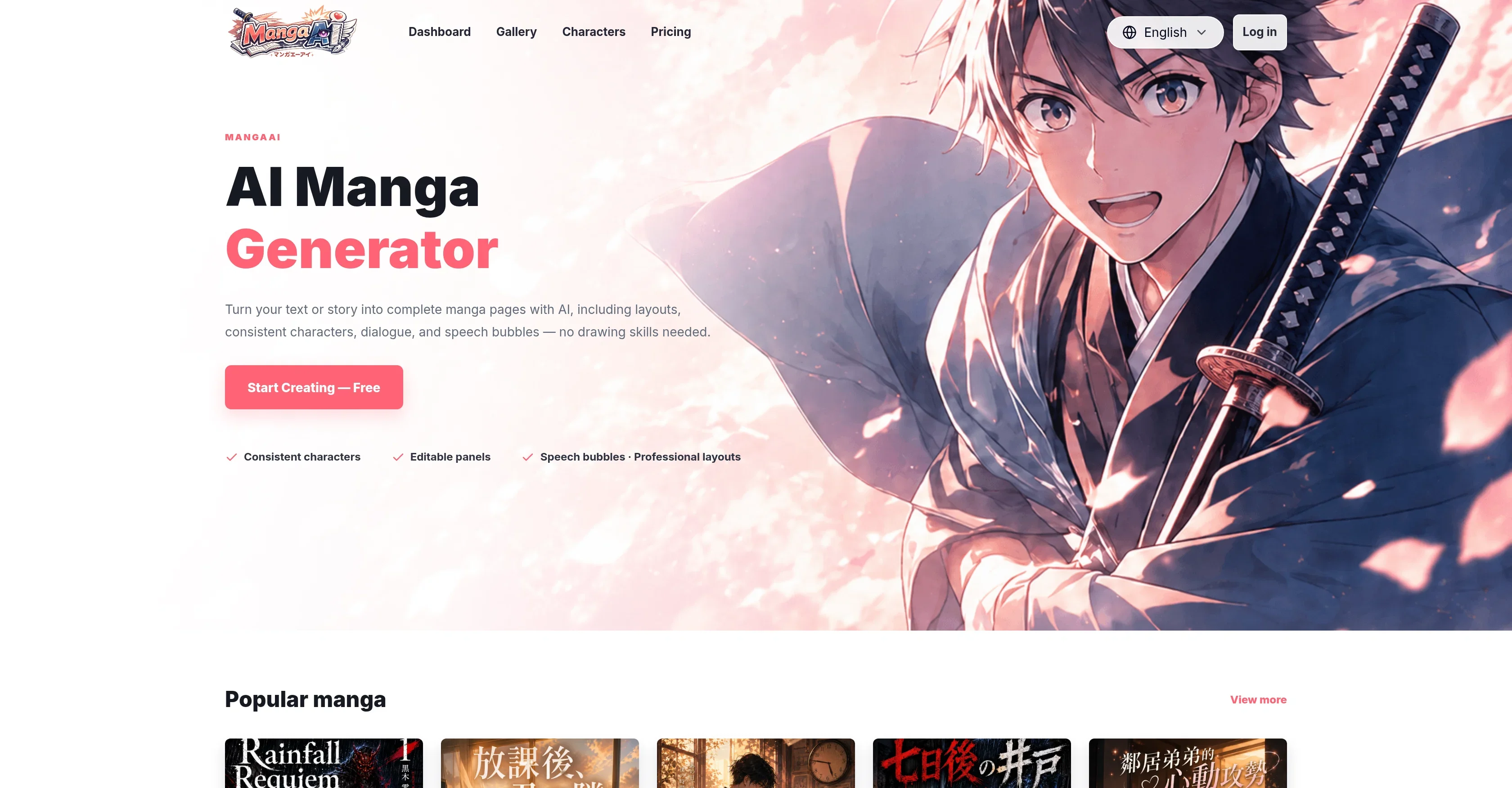 MangaAI.me product preview