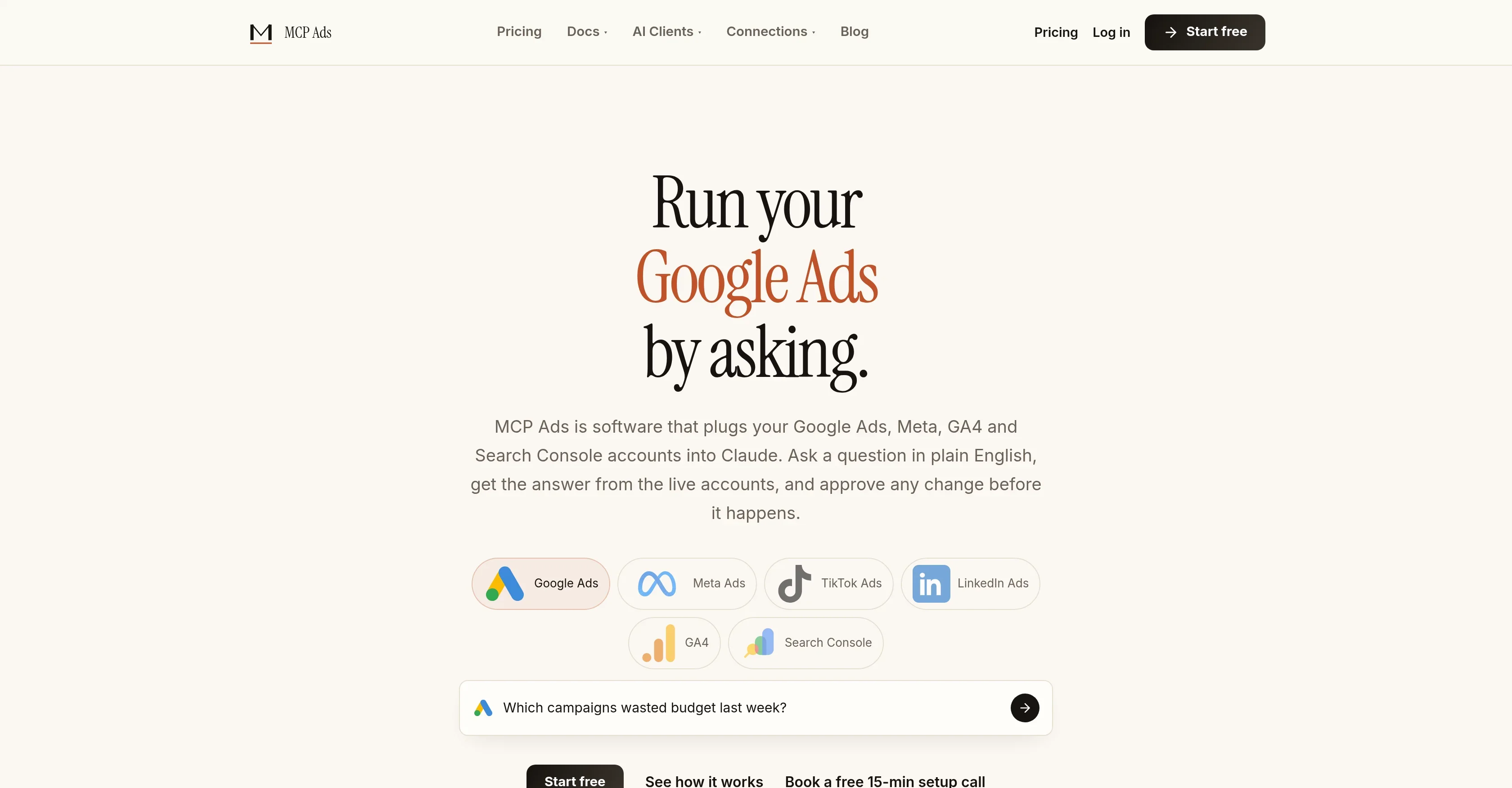 MCP Ads product preview