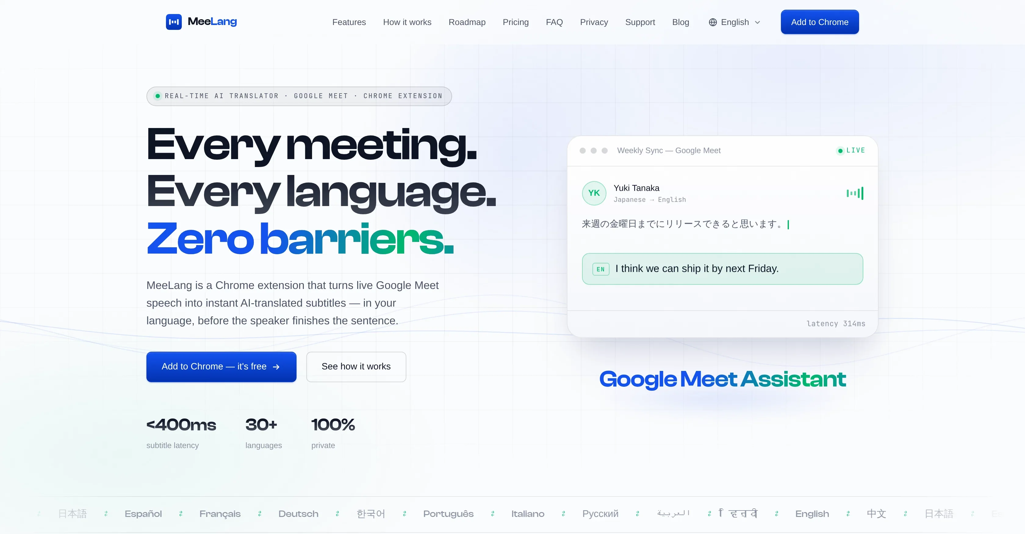 MeeLang product preview