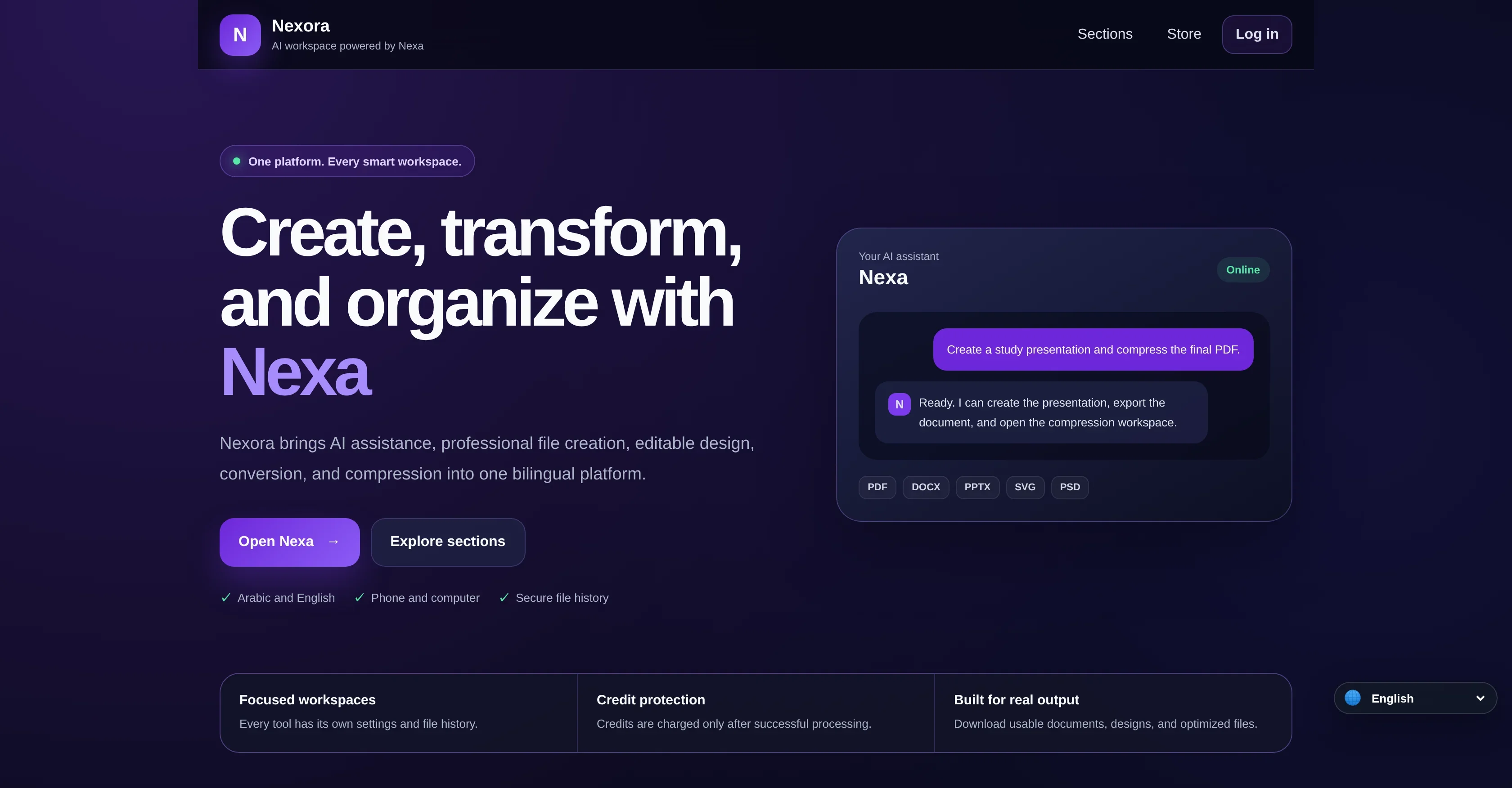 Nexora product preview