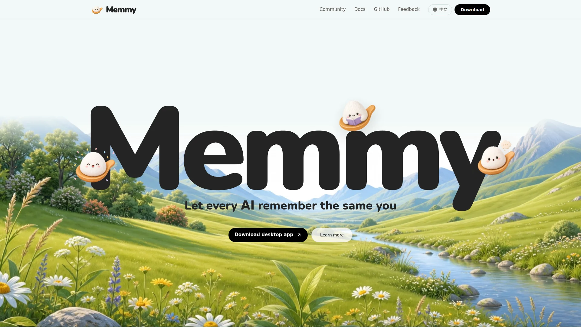 Memmy product preview