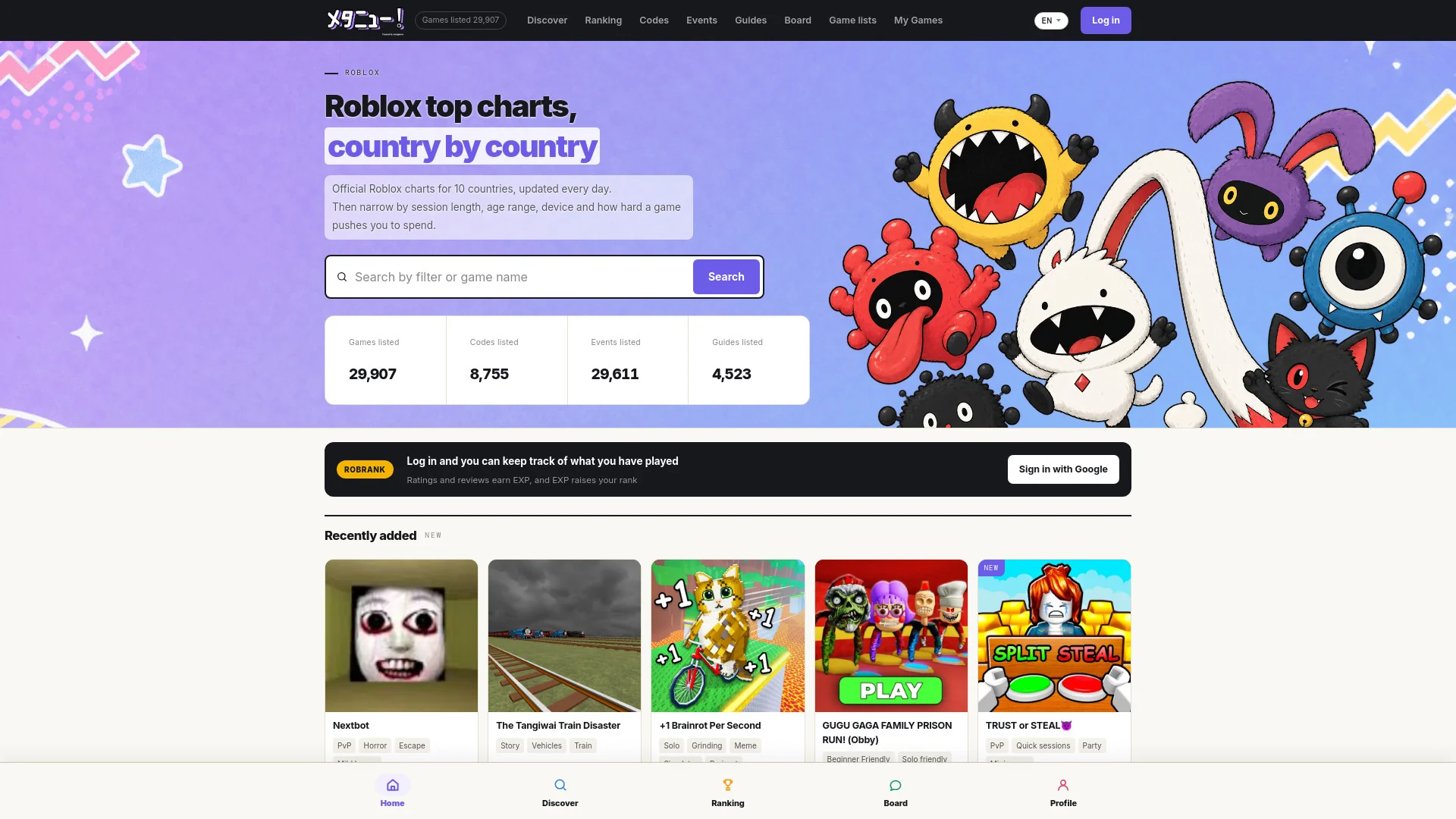Metanew! product preview