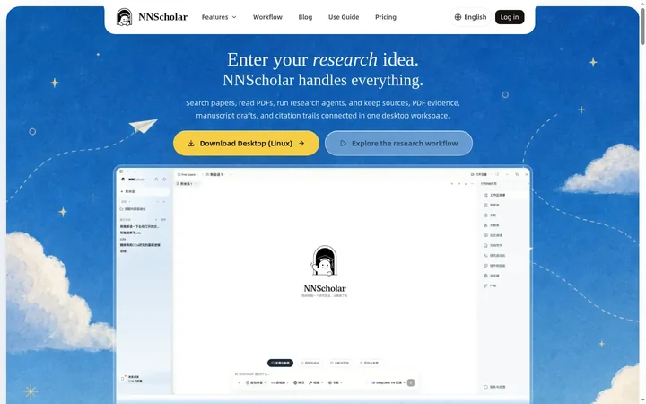 NNScholar product preview