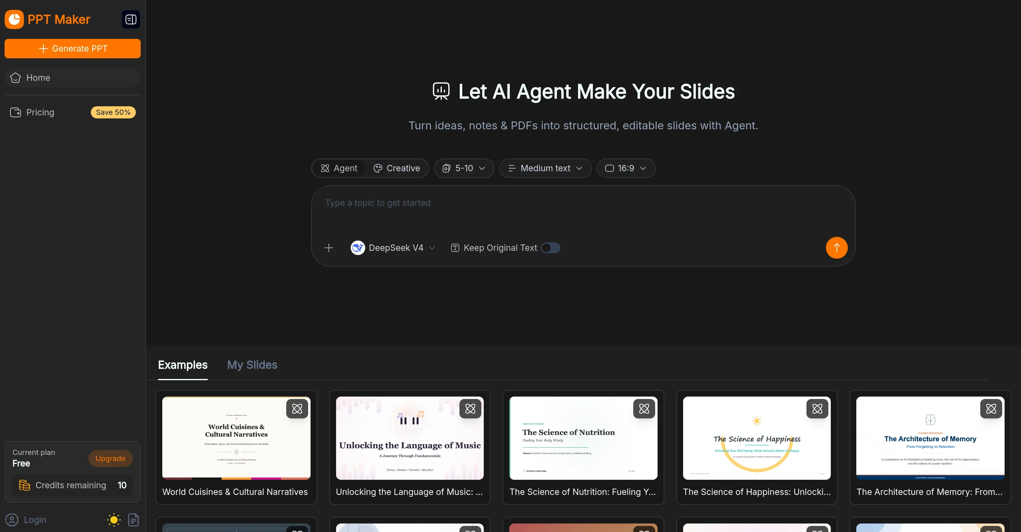 PPT Maker product preview