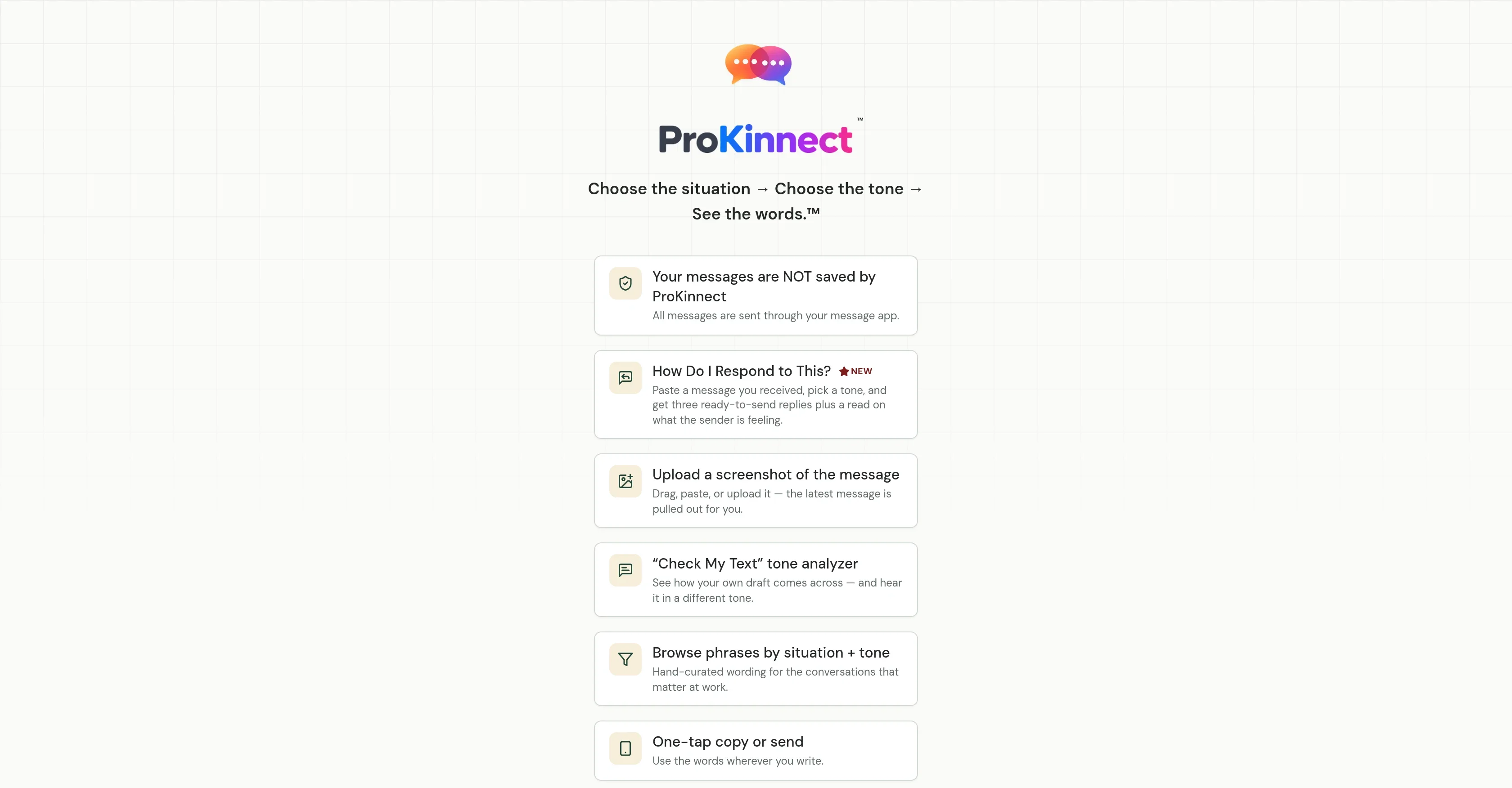 ProKinnect product preview