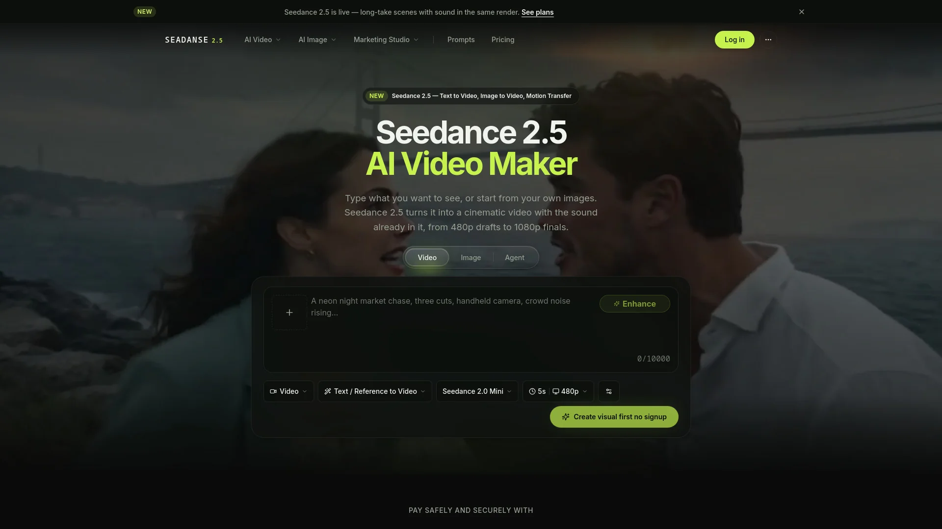 Seadanse product preview