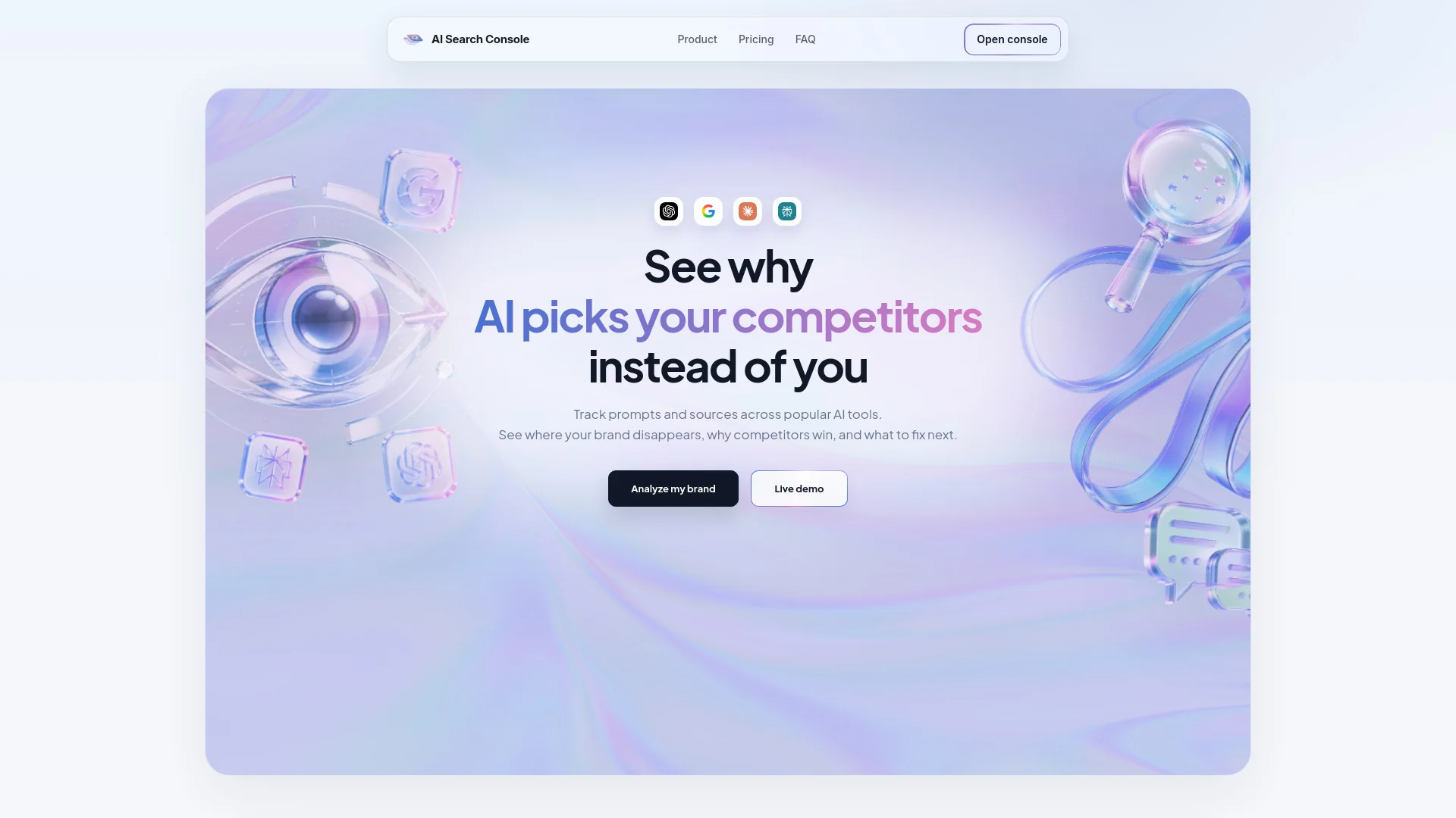 AI Search Console 產品預覽