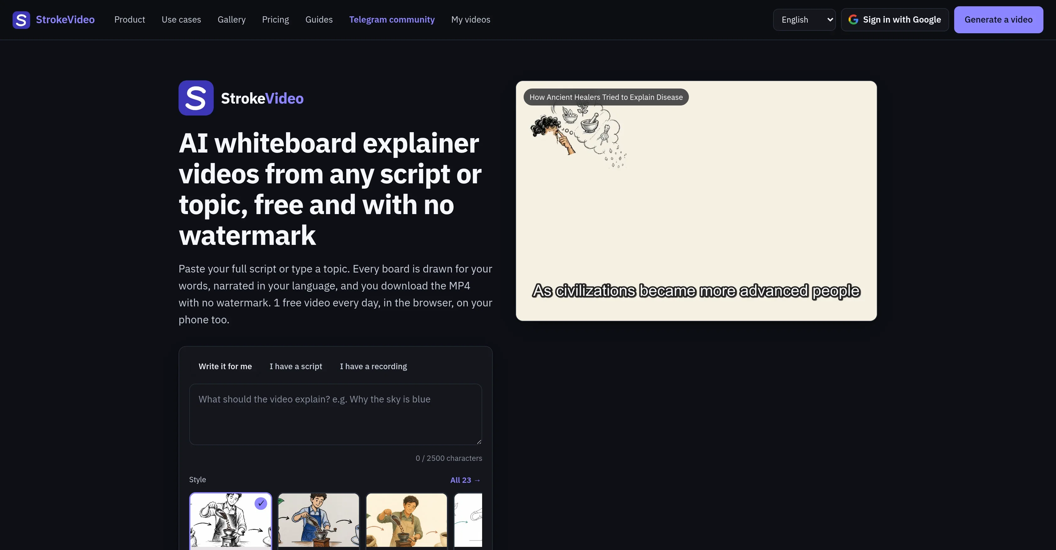 StrokeVideo product preview