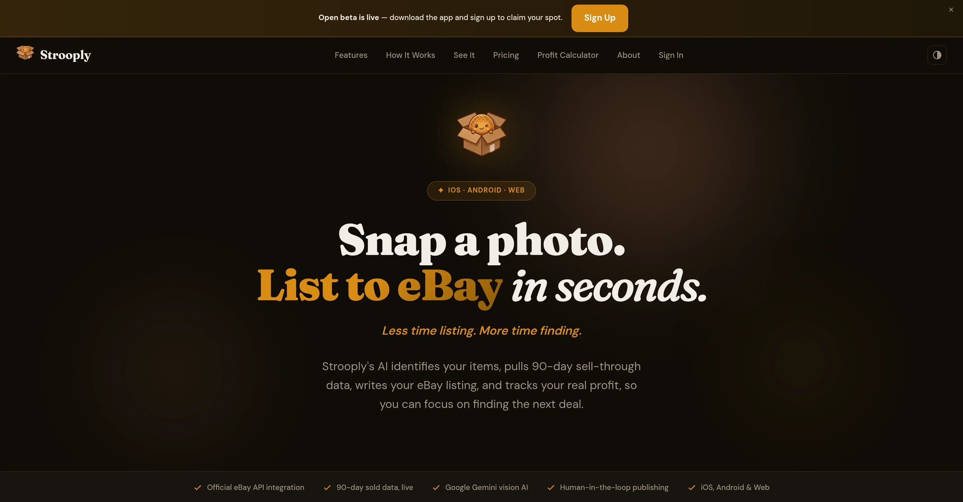 Strooply product preview