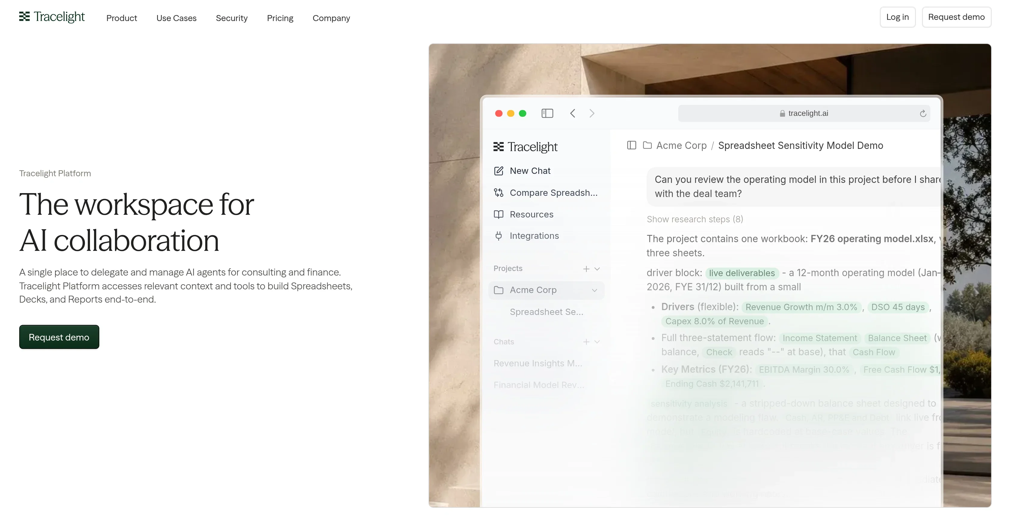 Tracelight product preview