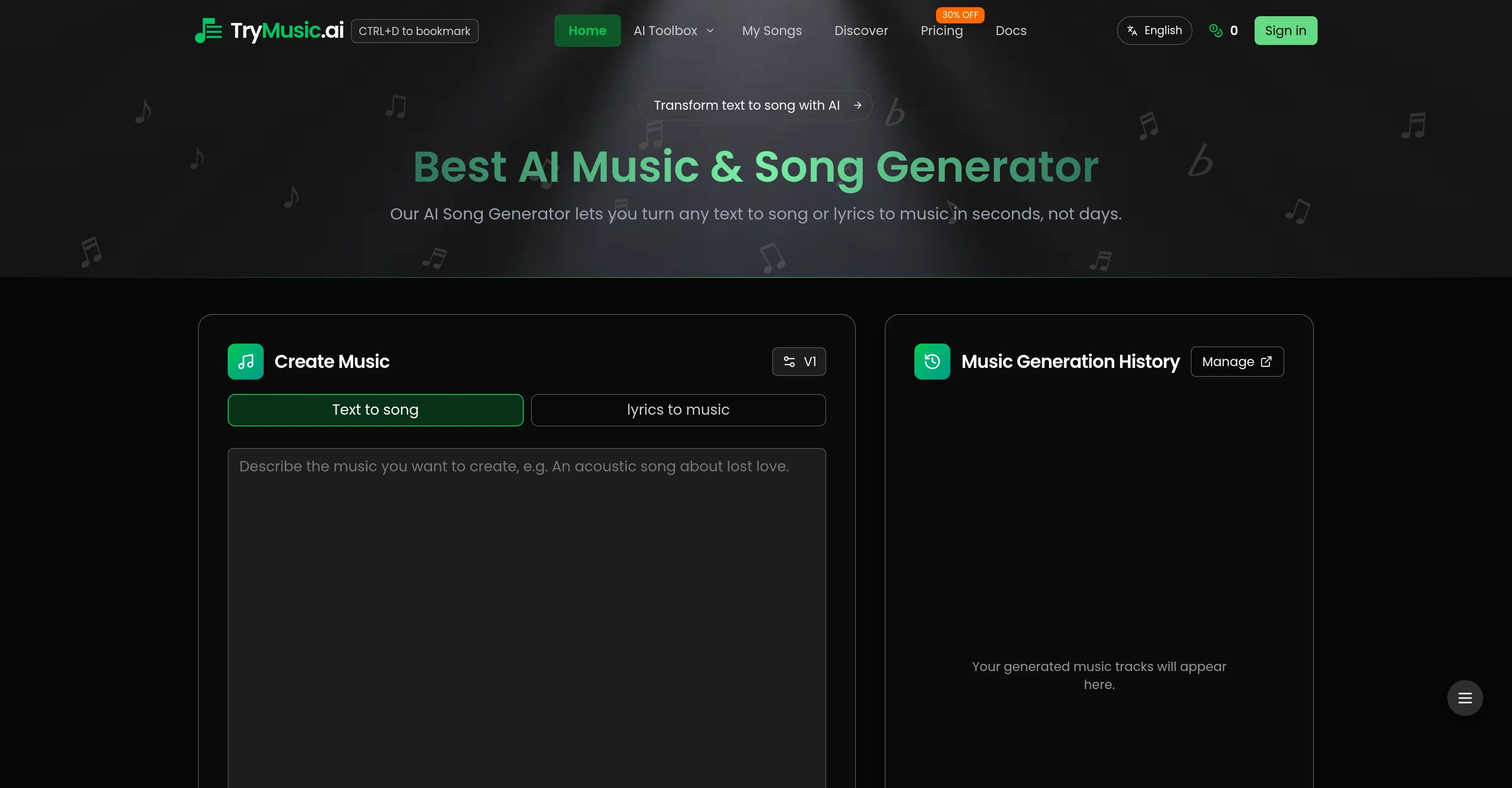 Trymusic AI Song Generator product preview