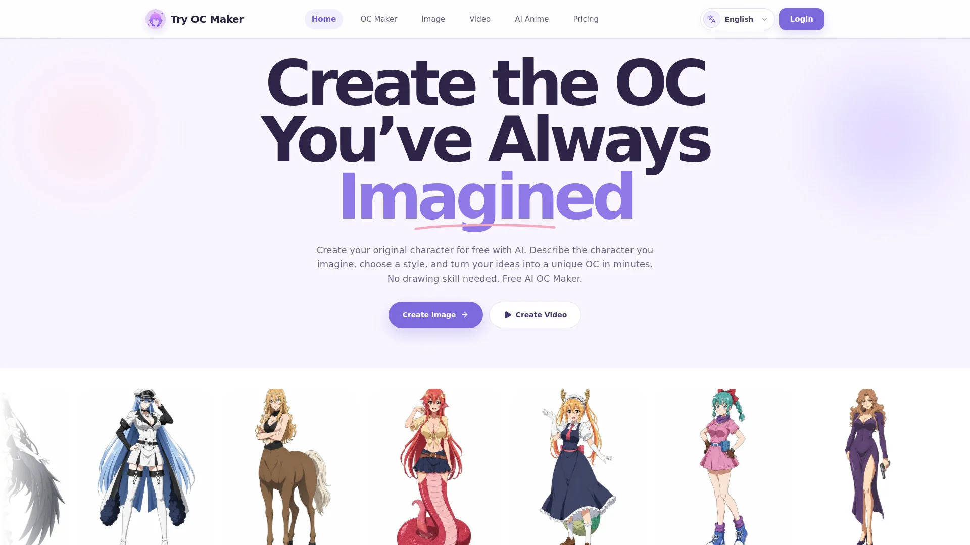 Try OC Maker 제품 미리보기