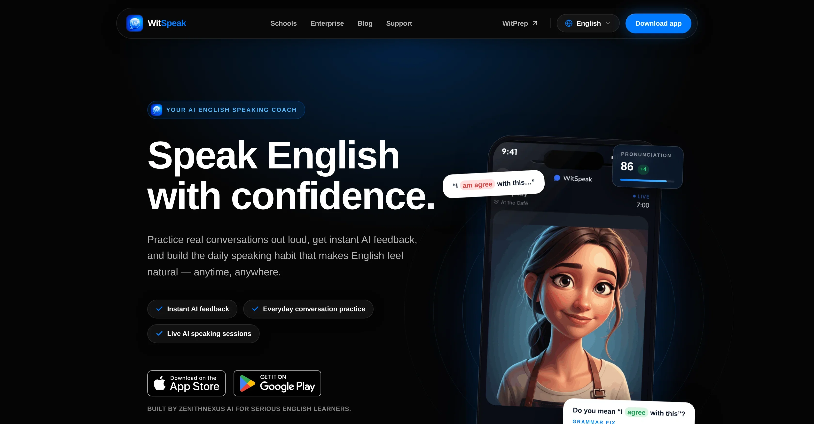 WitSpeak の製品プレビュー